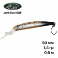 Воблер форелевый Forest JerkRun 50F, 50 мм, 1,4 гр, #07