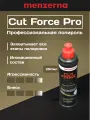 Menzerna Cut Force Pro высокоабразивная полировальная паста одношаговая (1-2-3+ шаг), 250 мл
