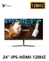 Монитор 24 дюйма 120 Гц, IPS игровой для пк , Скорость отклика 1мс, Совместимость HDMI-1920*1080