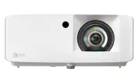 Проектор Optoma UHZ35ST