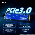 1 TB Внутренний SSD накопитель PCI-E 3.0 M.2 NVMe CUSU жесткий диск для ноутбука и компьютера