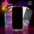 Дисплей с тачскрином Zeepdeep PREMIUM для iPhone 11 (IPS),+ прокладка-абсорбер