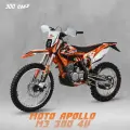 Мотоцикл Moto Apollo M3 300 4V (175FMN PR5) 300 куб. см. / 24 л. с. / Кросс