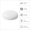 Датчик протечки воды Яндекс, Zigbee, работает с Алисой (YNDX-00521)