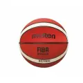 Мяч баскетбольный Molten B3G2000 FIBA Original, резиновый размер 3