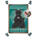 Пазлы для взрослых и всей семьи деревянные головоломка с рамкой Vintage Puzzle Posters