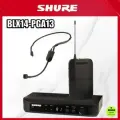 Микрофон студийный SHURE BLX14/P31, черный
