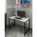 01-08.1-02 Стол компьютерный Лофт, письменный, игровой офисный, рабочий, 120.05х74.05х75.5см, цвет ЛДСП Дуб Крафт белый, м. к. черный LOFT
