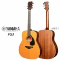 Акустическая гитара Yamaha FG3/FGX3 с красной этикеткой, полностью сплошная.