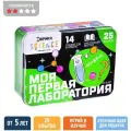 Набор для опытов Эврики Моя первая лаборатория