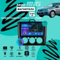 Магнитола Ford Focus 2 (2005-2011) с климат-контролем 4Гб+64Гб/DSP/Android/Carplay/кулер/Wi-Fi/Bluetooth