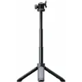 Телескопический монопод-трипод SP Connect Tripod Pole (Тёмно-серый | Dark Gray)