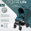 Коляска Agex Life 2в1, люлька+прогулочный блок, поворотные колеса, зеленая