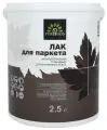 Лак для дерева 130 глянцевый 2,5л