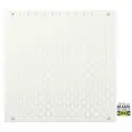 Панель IKEA SKADIS 56x56 см. Белый. Для хранения и крепления к стене.