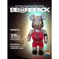 Игрушка Bearbrick Michael Jordan 1998 Last Shot 28см, 400%