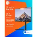 Монитор Dahua 23.8 DHI-LM24-B201A черный