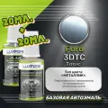 Luxfore подкраска для царапин и сколов Ford 3DTC Tonic 20 мл + лак 20 мл комплект