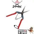 Ножницы садовые профессиональные SAMURAI IPSFR-46P , Япония