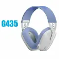 Беспроводные наушники Logitech G G435, белое
