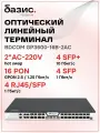 Оптический линейный терминал BDCOM GP3600-16B-2AC