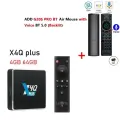 Телеприставка Ugoos X4Q Pro, Amlogic S905X4, 4 + 32/64 ГБ, 2,4/5G, Wi-Fi, 4K, комплектация в ассортименте
