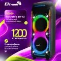 Колонка музыкальная, Bluetooth, караоке, FM радио, 2 микрофона, 120 Вт, TWS, ELTRONIC 30-73