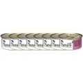 PRIME NATURE 85гр в бульоне Курица с тунцом для кошек х 8шт.
