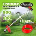 Триммер бензиновый для травы садовый TSUNAMI BC35WS 32.6 куб. см, 900 Вт, леска/нож, разборная штанга + леска в подарок