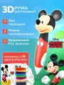 3D-ручка беспроводная детская Дисней с пластиком и трафаретами, безопасная низкотемпературная 3D-ручка Микки Маус, подарок для мальчиков и девочек