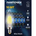 Лампочка светодиодная E14 форма свеча на ветру 6W нейтральный свет Voltega Crystal Candle 4000K упаковка 10 штук