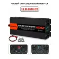 Автомобильный инвертор 6000W12V до 220VMoexsiac чистый синусоидальный домашний солнечный инвертор DC трансформаторчерный