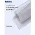 Москитная сетка на окно Алюминиевое aluminium полотно 1,4*8 м