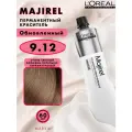 L'Oreal Professionnel Majirel 9.12 очень светлый блондин пепельно-перламутровый, Стойкая краска для волос, 60 мл
