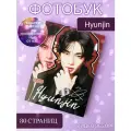 Хёнджин фотобук Stray Kids А4, 80 страниц