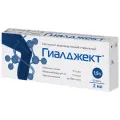 Гиалджект вязкоэластичный имплантат шприц 1,5% 2мл