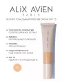 BB-крем Natlook Alix Avien 30 medium, тональный крем SPF 15, без парабенов
