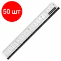 Комплект 50 шт, Линейка пластик 20 см BRAUBERG, прозрачная, черно-белая печать, европодвес, 210742