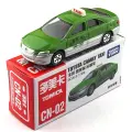 Машинка TAKARA TOMY TOMICA CN-02 TOYOTA CAMRY TAXI