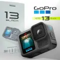 Go Pro Экшн камера цифровая 4k GoPro 13 Hero Black с аксессуарами