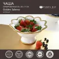 Чаша-вазочка Pampa Bay Golden Salerno