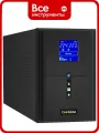 ИБП ExeGate инвертор, синус, для котла SineTower SZ-2000. LCD. AVR.3SH.1C13. USB 2000VA 1600W, чистая синусоида, LCD дисплей, AVR, 3*Schuko+1*C13, USB, линейно-инте 295989
