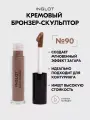 Бронзер кремовый Inglot Cream Bronzer 90 Bronzed, легкий загар, 5 мл