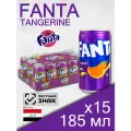 Fanta Tangerine, 0.185 л, 15 шт, железная банка, (Газированный напиток Фанта Мандарин, жб)