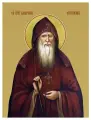 Освященная икона на дереве ручной работы - Амвросий Оптинский, преподобный, 15х20х3,0 см, арт И8185