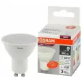 Лампа Светодиодная Софит 6Вт 220-240В GU10 PAR16 480Лм 3000К Угол 110 град. d 50mm h 54mm Свет Теплый белый Osram, уп. 3шт