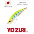 Воблер Yo-Zuri FLAT HEAVY MINNOW S R1541-PCBT / 40 мм, 4 гр / Приманка для рыбалки на форель, окуня и голавля