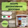 Лазурь восковая декоративная BORMA HOLZWACHS LASUR Прозрачный 750мл 3320-3X1