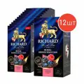 Чай черный Richard Royal Berries Selection с ароматом черники, малины, ежевики 25 пак 12 шт
