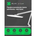 Лампа настольная 4BLANC Le Clair, LED, холодный белый, на струбцине, пантограф для лампы